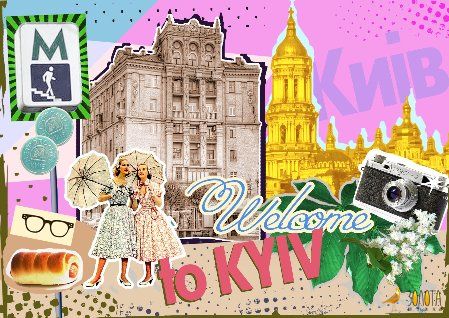 Collagepostkarte von Kiew mit goldenen Kirchenkuppeln, einem Metro-Schild und zwei Damen in Vintage-Kleidern