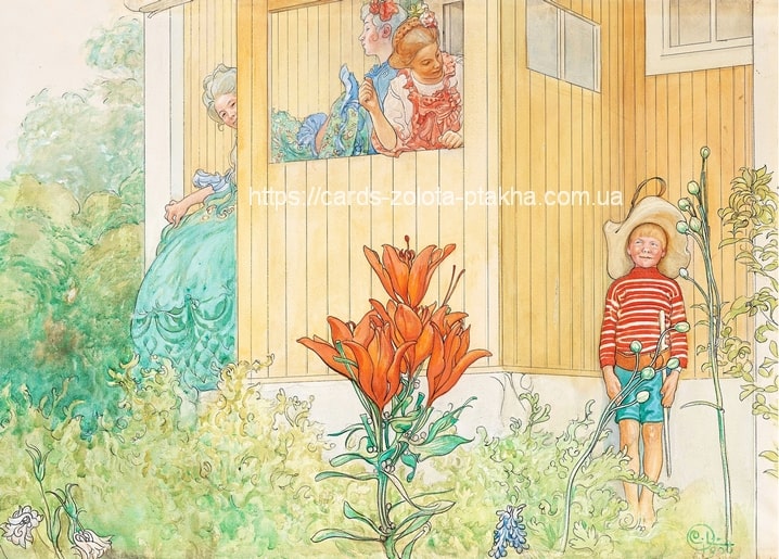 Листівка Carl Larsson / Видавничий дім "Золота Птаха"