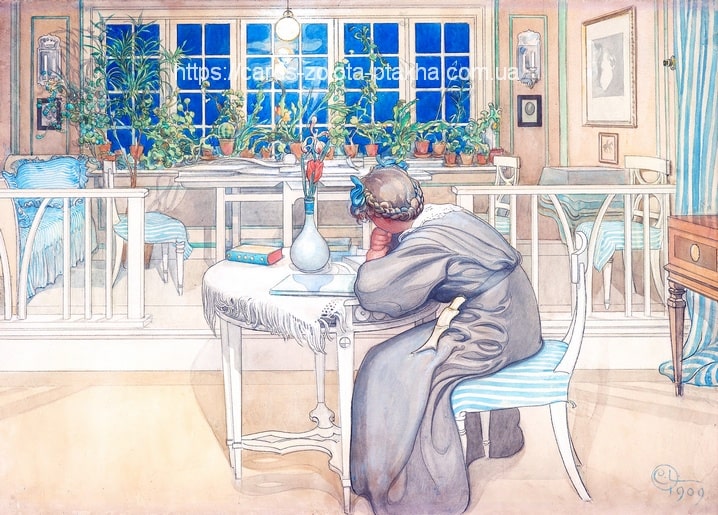 Листівка Carl Larsson / Видавничий дім "Золота Птаха"