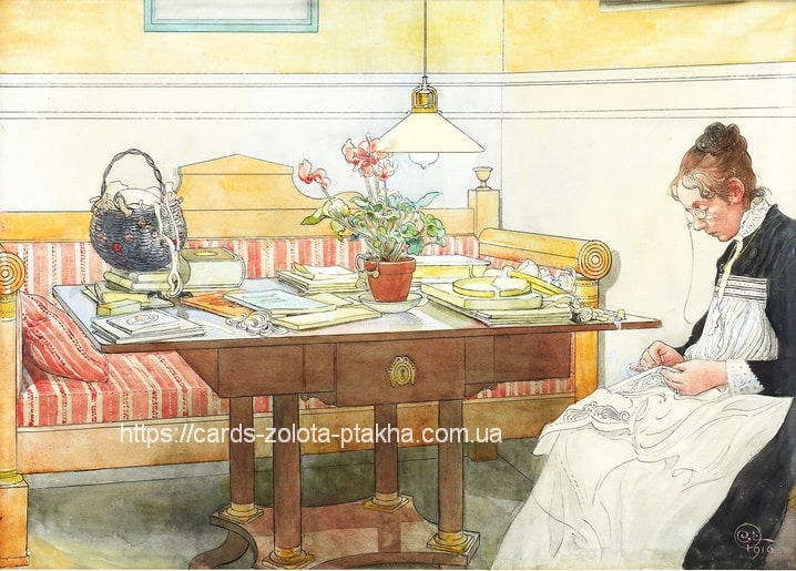 Листівка Carl Larsson / Видавничий дім "Золота Птаха"