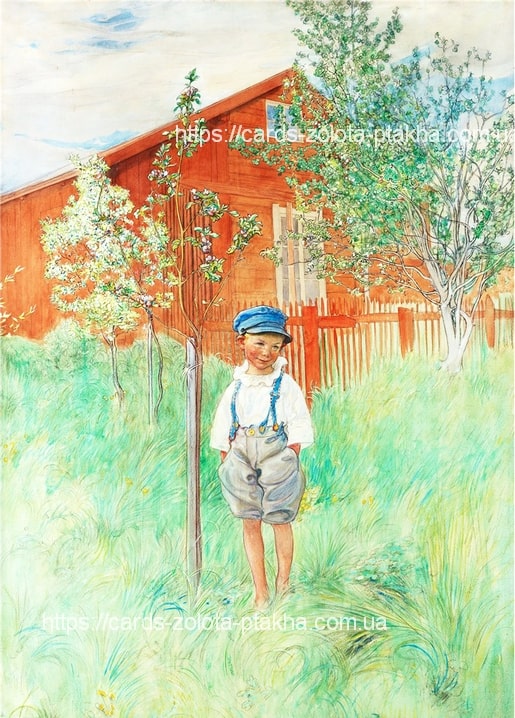 Листівка Carl Larsson / Видавничий дім "Золота Птаха"