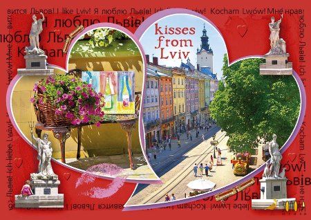 Herzförmige Lviv-Postkarten-Collage mit Blumenstand, Statuen und der Rynok-Straße