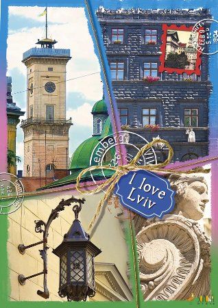 Collage postcard of Lviv landmarks: City Hall tower, a street lantern, and stone architectural detail