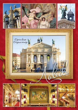 Collage des Lwiwer Opernhauses mit Fassade, Engelsstatuen und vergoldeten Sälen