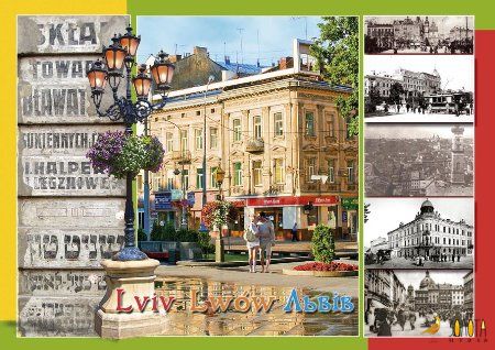 Farbfoto vom Lemberger Marktplatz neben historischen Schwarzweiß-Archivfotos