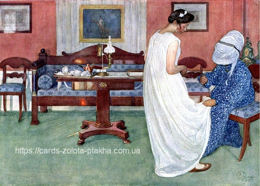 Акварель Карла Ларссона, 1905: жінку в білому вбирає служниця в рожевій кімнаті ампір