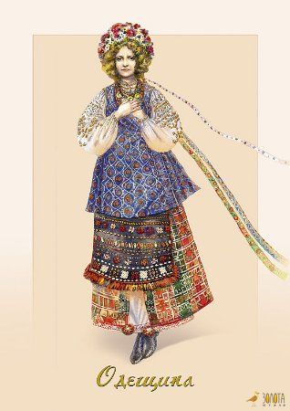 Illustration einer Frau in ukrainischer Volkstracht der Region Odessa mit Blumenkranz und Bändern