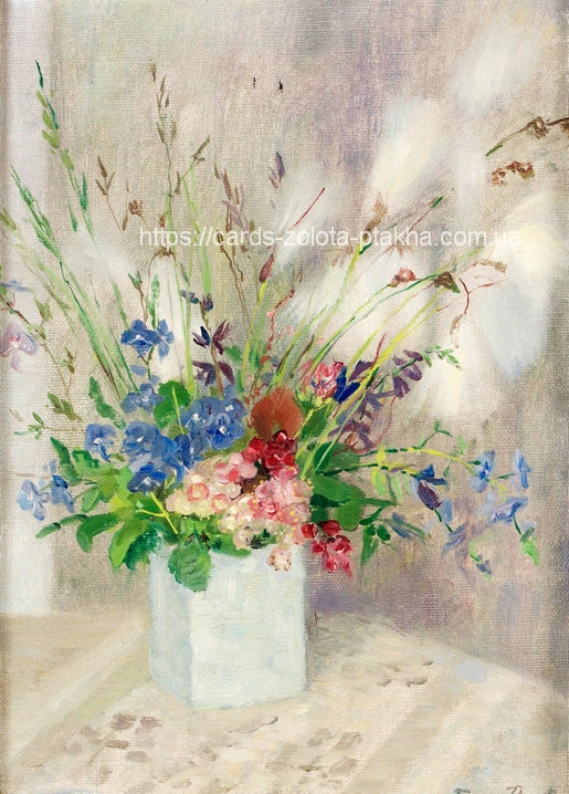 Postcard by Fanny Brate / Publishing House "Golden Bird"