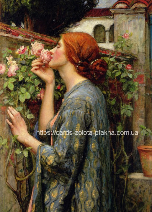 Листівка John William Waterhouse / Видавничий дім "Золота Птаха"