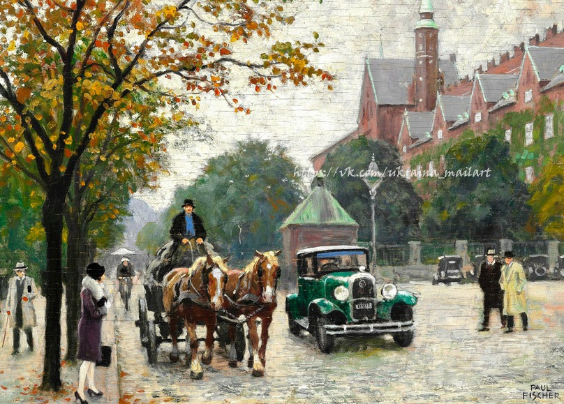 Листівка Paul Gustave Fischer / Видавничий дім "Золота Птаха"