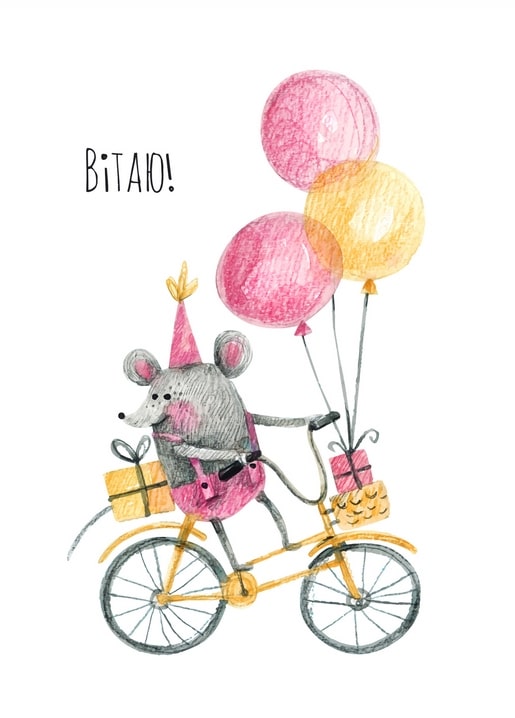 Illustrated grey mouse in a party hat riding a bicycle with balloons and gift boxes