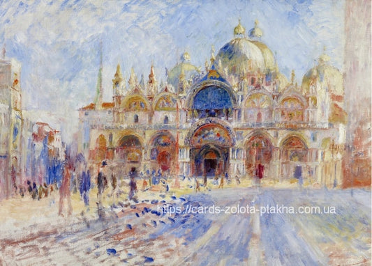 Renoir's 1881 view of St Mark's Square in Venice with pigeons and travellers