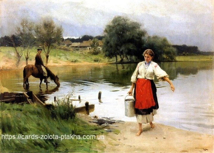 Gemälde von Mykola Pymonenko: Ukrainerin mit Wassereimer am Fluss, im Hintergrund tränkt ein Reiter sein Pferd