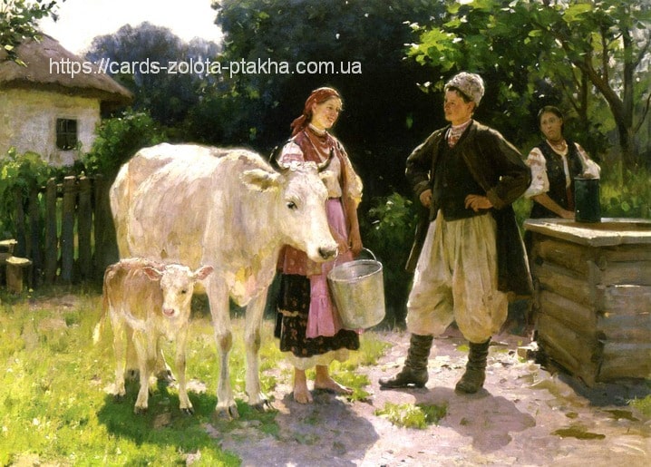 Gemälde von Pymonenko: ukrainischer Dorfhof mit Frau, Kuh und Kalb, Mann am Brunnen