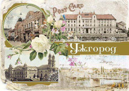 Vintage-Postkarte als Fotocollage von Uzhhorod mit historischen Gebäuden, weißen Rosen und goldenem Jugendstil-Rahmen