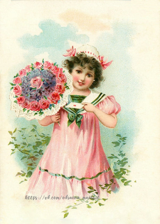 Листівка Вінтаж - Vintage postcard / Видавничий дім "Золота Птаха"