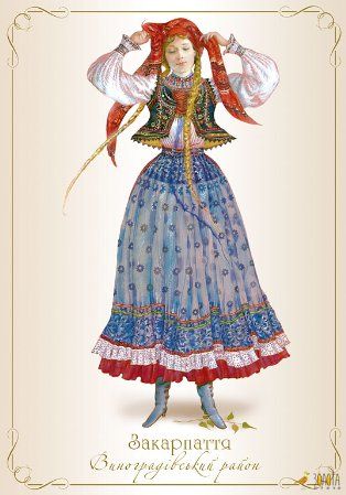 Illustration einer Frau in Volkstracht aus Vynohradiv mit rotem Kopftuch und blauem Rock